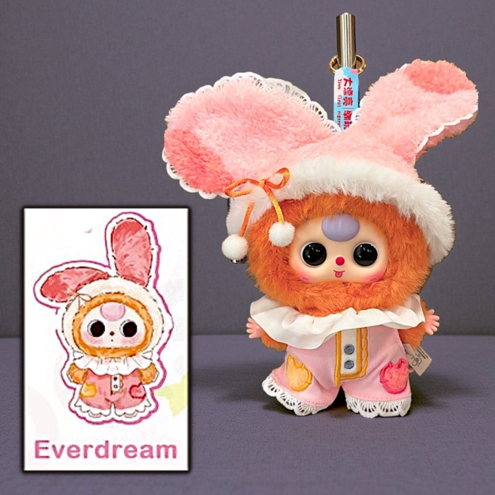 Baby Three Sweet Dream 100% Plush Pendant Blind Box - Picture 3 of 16
